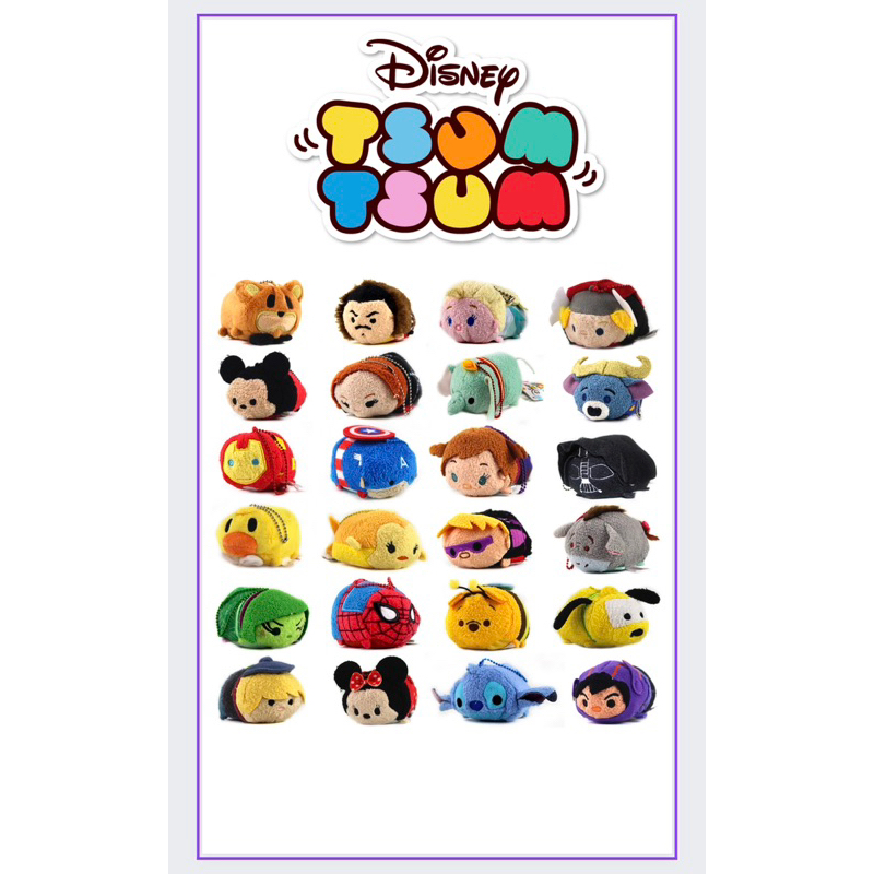 Tsum Tsum pelúcia mini original