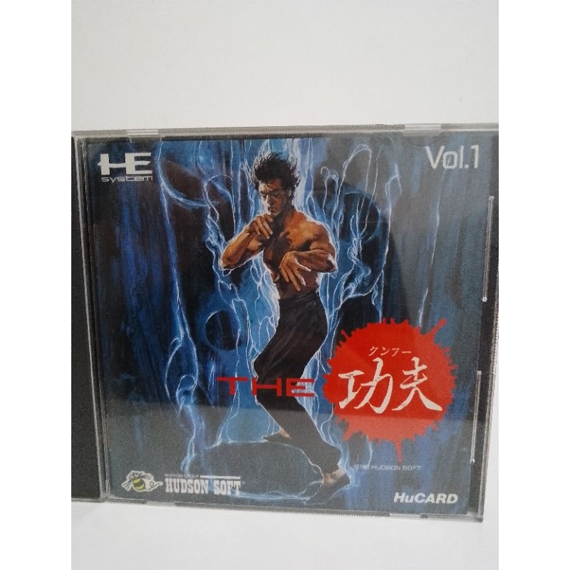 Jeu PC-Engine HU-CARD "THE Kung Fu Vol.1" - Édition Japonaise, Très Bon État