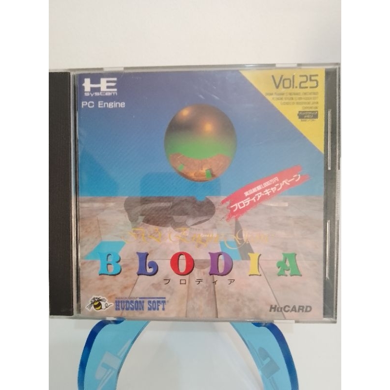 Blodia Pc Engine NEC Games Jeux Hucard Japan HC90027 Boxed