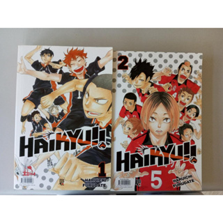 Mangá de Haikyuu!! é anunciado no Brasil - NerdBunker