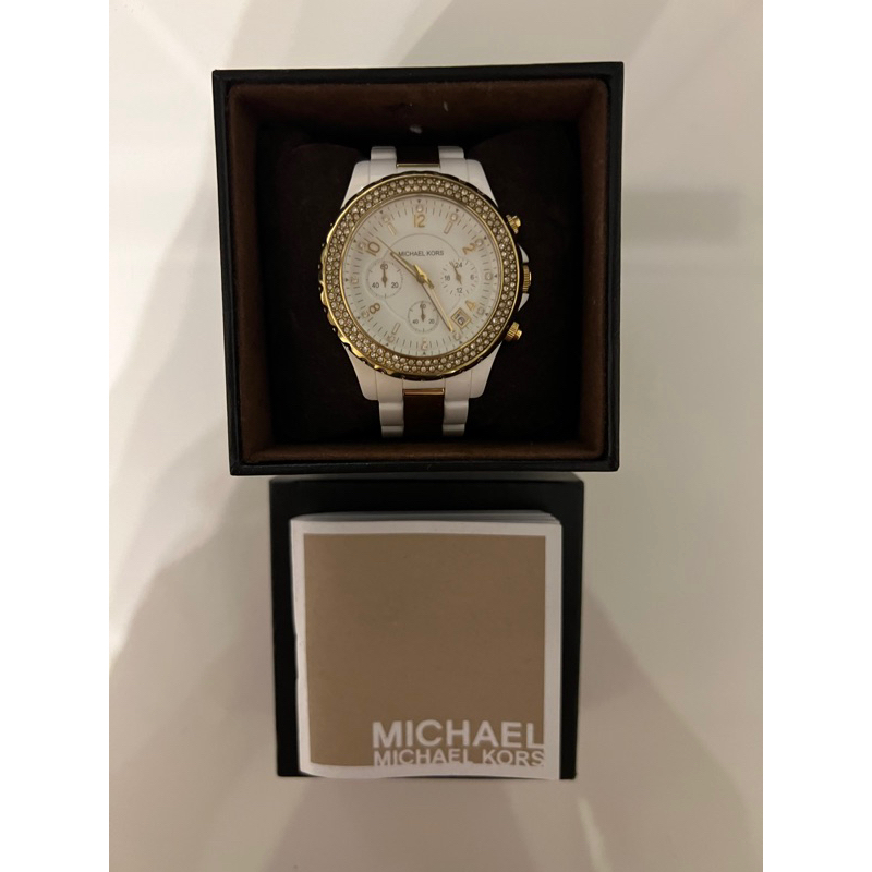 Relogio michael kors feminino branco best sale e dourado