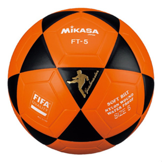 Bola Futevôlei Mikasa FIFA FT-5 (Amarelo e Preto) • Camisa10 FC