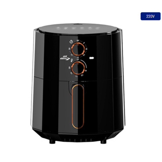 Air Fryer Toast Fritadeira Elétrica 220v Útil Eletro 4,5 Litros Oferta