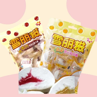 Marshmallow Importado recheado - Taiwan - 3 Unidades