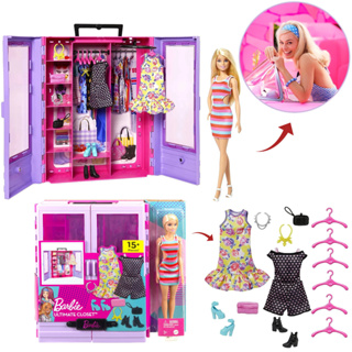 Barbie O Filme - Conjunto de Estilista e Armario - HPL78 Mattel