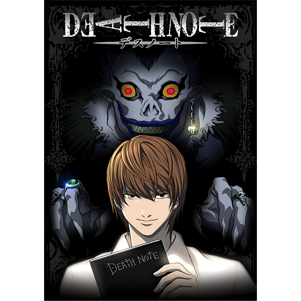Death Note Br