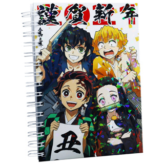 tanjiro  Anime, Desenhos, Capa de caderno