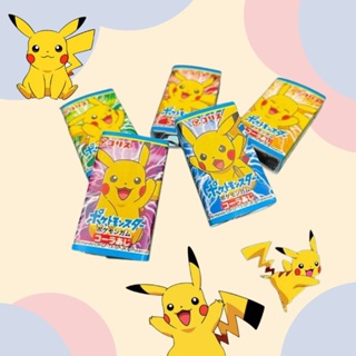 Chiclete Japonês do Pokemon Pikachu sabor Cola 60un 312g - Bonsai Mercearia