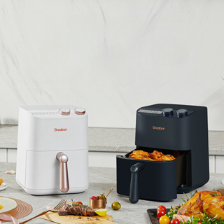 Air Fryer Fritadeira Elétrica Sem Óleo 3,5l Gaabor Retrô