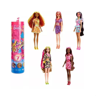 Boneca Barbie Cutie Reveal Camisetas Fofa Ovelha Candy Colors