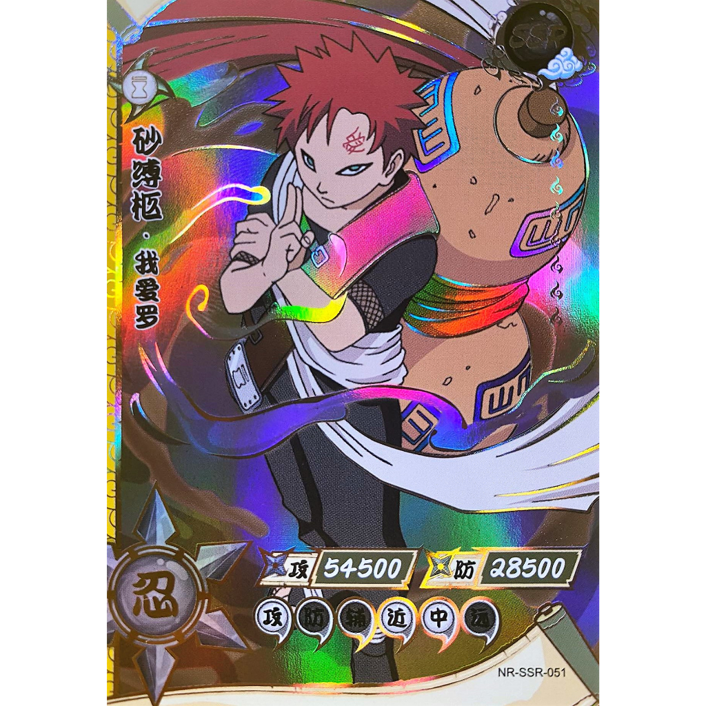 NARUTO カード マダラ SP SSR SR Cartas SSR Naruto Holográficas Coleções Oficial Kayou Sasuke