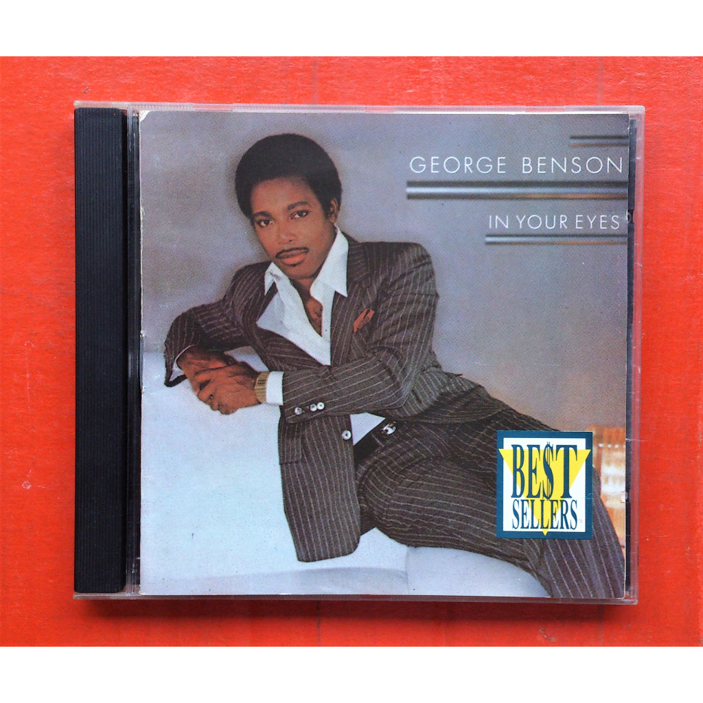 IN YOUR EYES - GEORGE BENSON