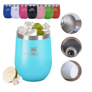 Copo Stanley Cuia 350ml Para Viagem Térmico Pequeno Com Tampa Abre e Fecha