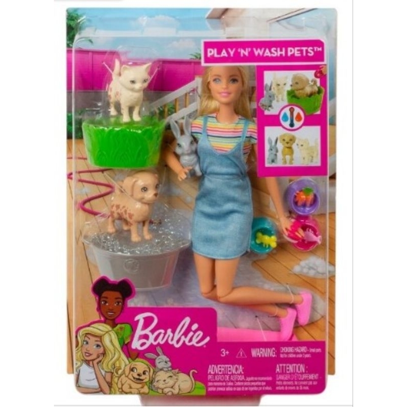 Boneca Barbie Adota Cachorrinho Morena HKD86 - Mattel