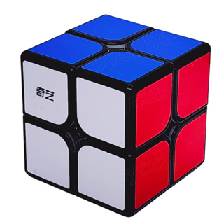 Cubo Mágico 5x5x5 Qiyi MS Preto - Magnético - Oncube: os melhores