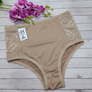 kit 5 calcinha calçola senhora cintura alta hot pants REGULAR e PLUS SIZE conforto (KIT 5 VOVÓ)