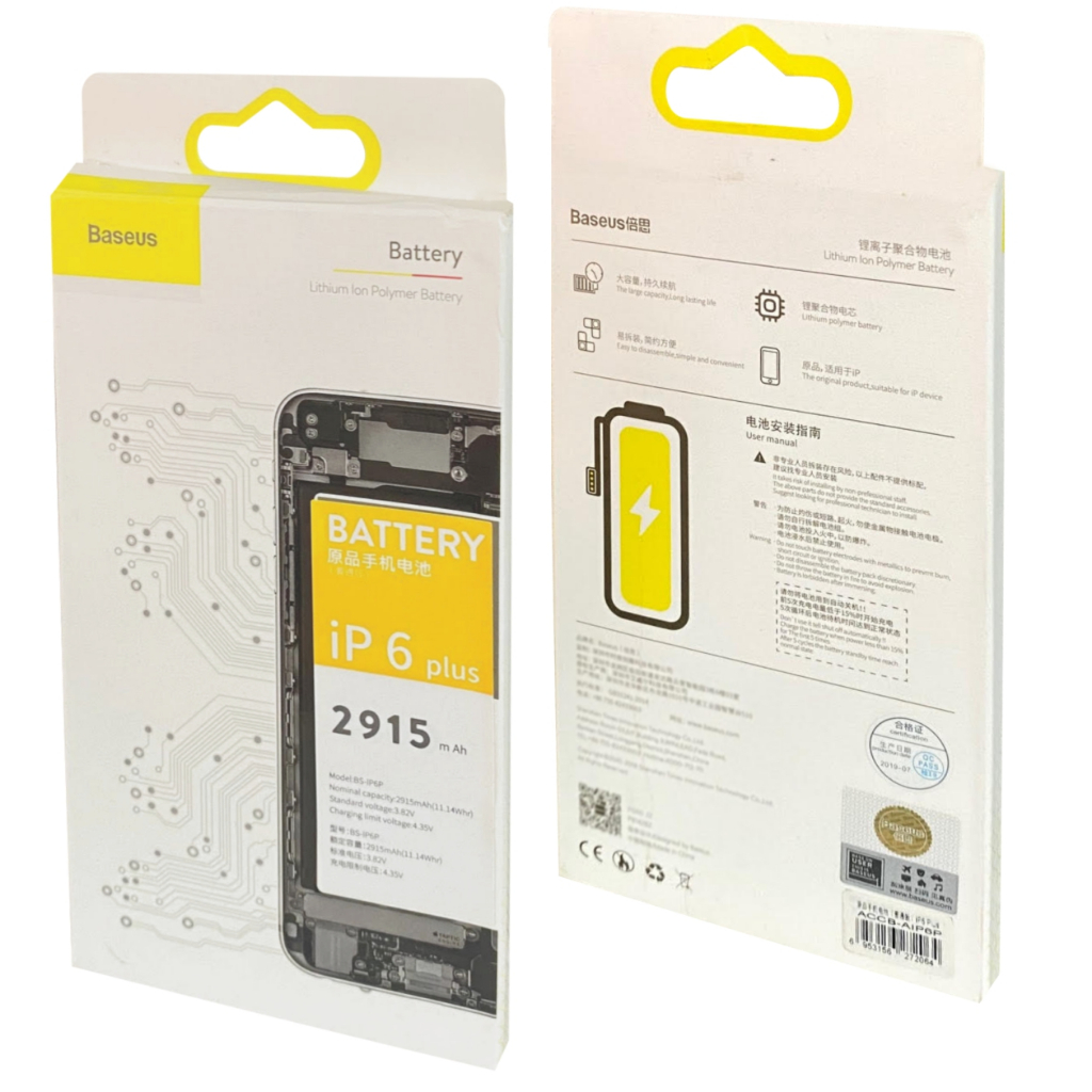 Bateria Baseus 6 Plus 2915 Mah Alta Capacidade - Ref. 2212