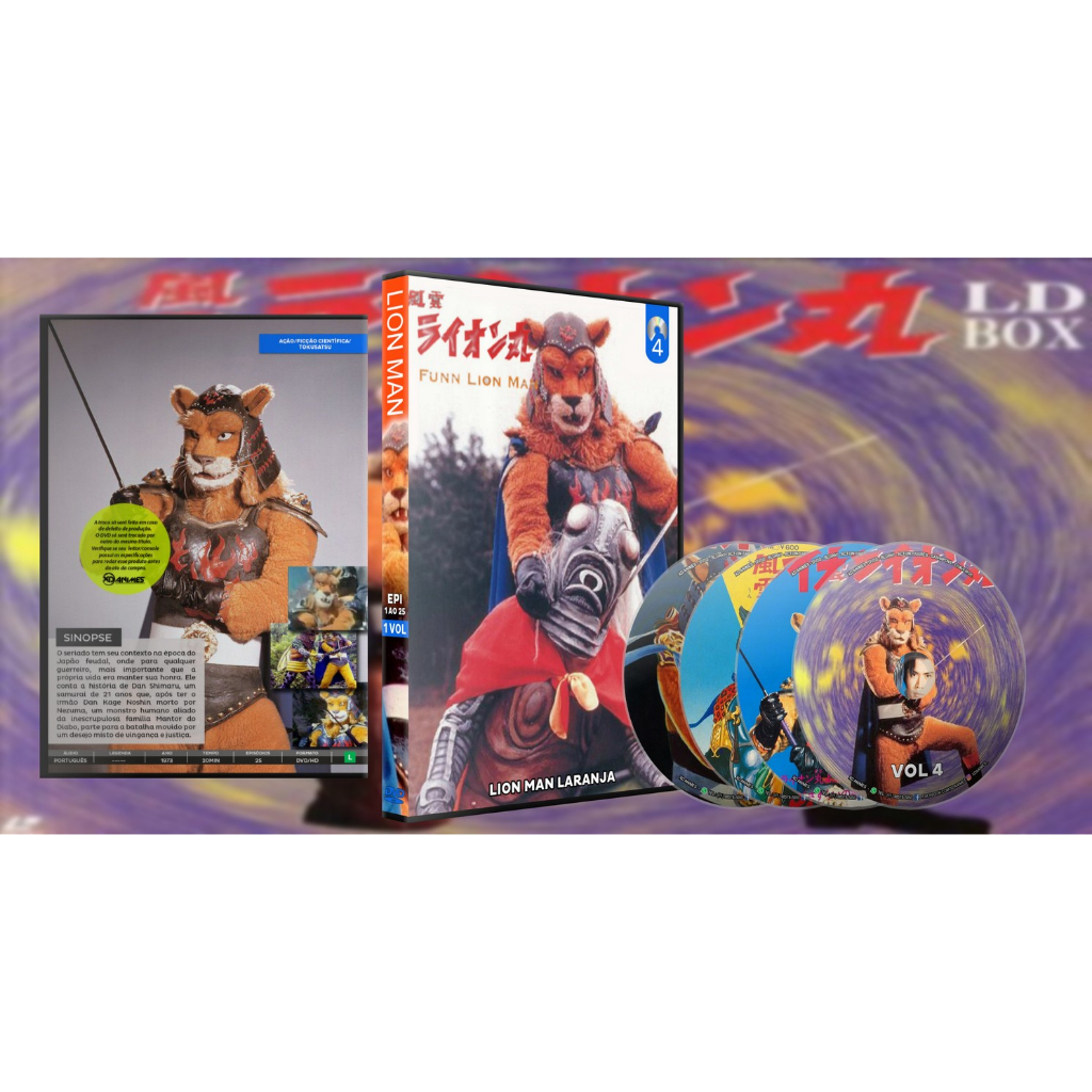 Dvd Lion Man Laranja Série Completa Dublado | Shopee Brasil