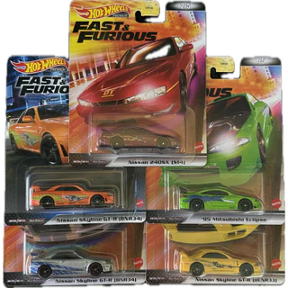 HOT WHEELS PREMIUM THE FAST AND THE FURIOUS SUPRA SKYLINE MAZDA JEEP DODGE COLEÇÃO MINIATURAS RARIDADE