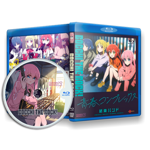 Blu-ray Bocchi the Rock! - Anime completo em alta definição