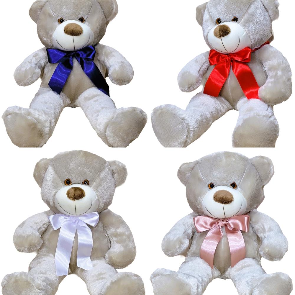 Urso de Pelúcia Cor Avelã Antialérgico Grande com Laço 50cm | Shopee Brasil