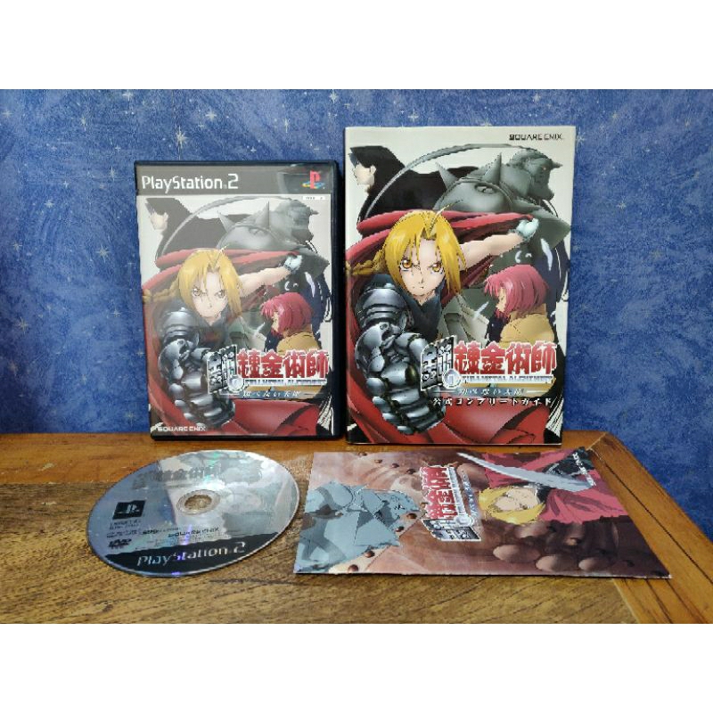 PS2 - NO GAME - Fullmetal Alchemist and the Broken Angel