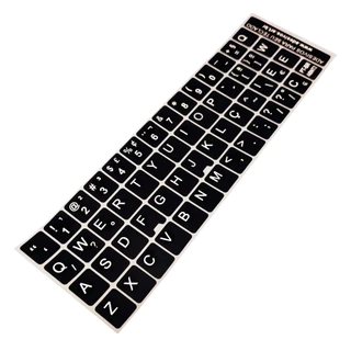 Adesivos Etiquetas p/ Teclado Português Abnt2 Ç Cedilha notebook, pc, macbook (preto,branco)