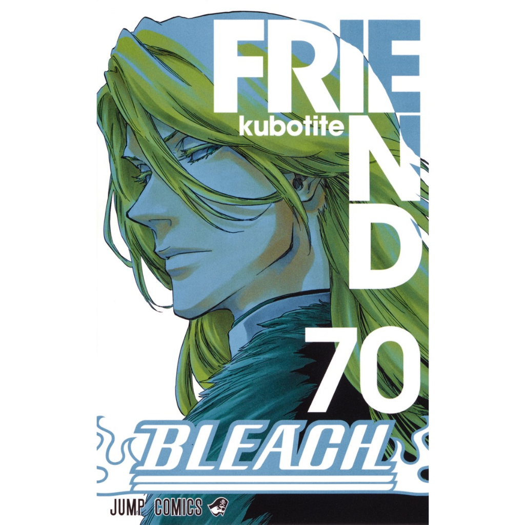 Mangá em Japonês) Bleach Vol.51~74 | Shopee Brasil