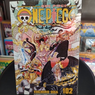 Mangá One Piece Nº 95 ( Em Português ) Panini Lacrado Novo