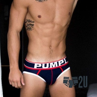 Cueca Briefs (Código C45)
