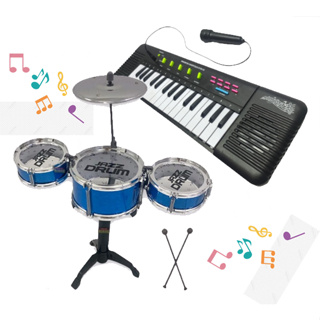 Brinquedo Infantil Teclado Music Pet - Com Som - Tateti