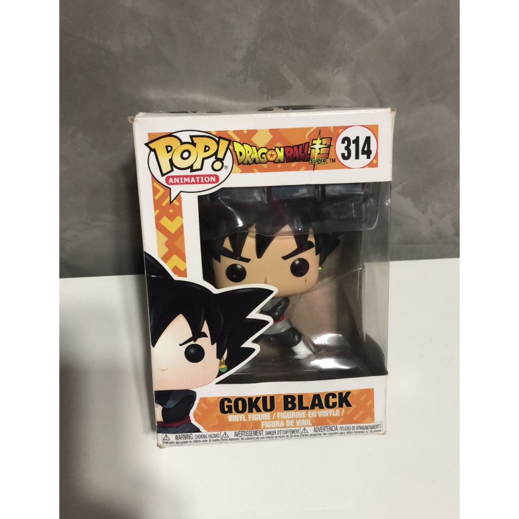 Boneco Funko Pop Dragon Ball Z Goku Black 314 - Início