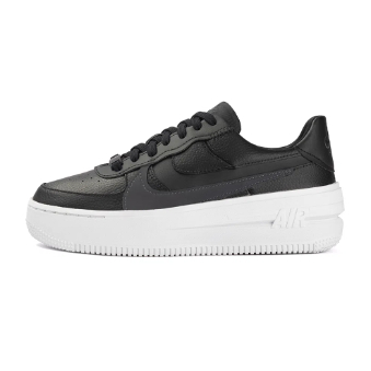 Tenis Nike Air Force Plataforma Shopee Brasil