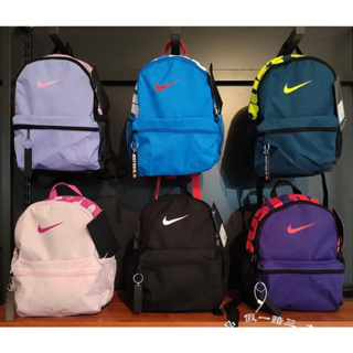 Mochila Nike Brasilia Jdi Mini Unissex - Dr6091-010