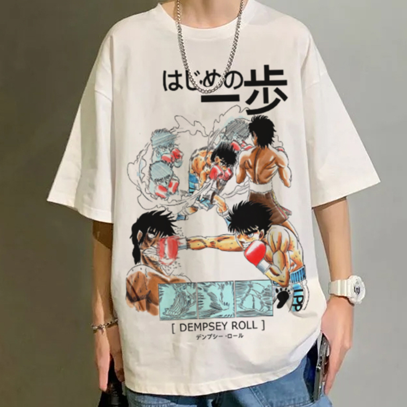 Camiseta Branca Anime Hajime no Ippo Ippo Makunouchi