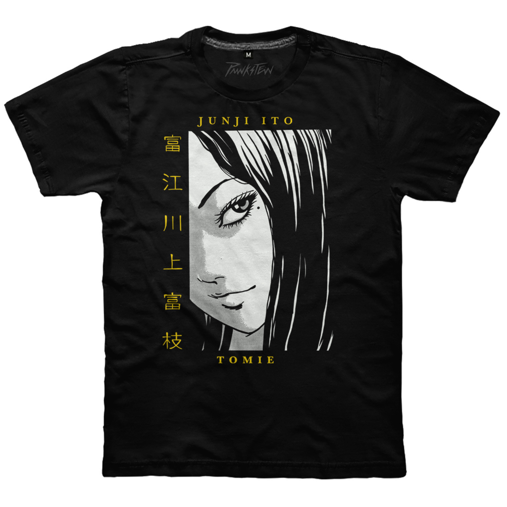 Camiseta Malha Premium 100% Algodão Junji Ito Tomie Punkstein