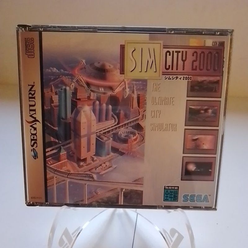 Sim City 2000 SEGA Saturn Complet PAL Sims