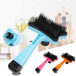 Rasqueadeira Escova Pet Autolimpante Tira Pelos Savana Pet