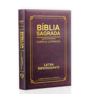 Bíblia Sagrada | Com Harpa e Corinhos | RC | Edição Luxo | Letra Hipergigante | Bordô