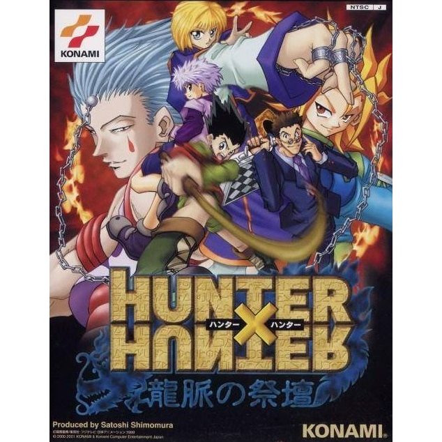1 JOGO PS2 Hunter X Hunter Ryumyaku no Saidan