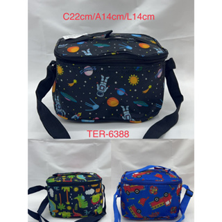 Bolsa Lancheira Térmica Infantil Feminina Escolar Masculina - Mega