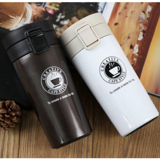 Copo Térmico de Aço Inoxidável 380ml Chá Café Frio Quente para Viagem no  Shoptime