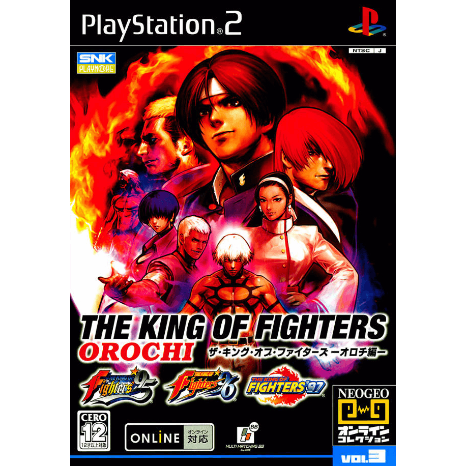 THE KING OF FIGHTERS COLLECTION Ps2 | Shopee Brasil
