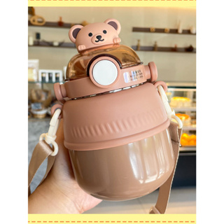 Kawaii Garrafa de água isolada rosa com roupas Kawaii para proteger copos  isolados Kawaii Bunny Bear Cup Cover Garrafa de água de aço inoxidável para  menina menino adolescente volta às aulas (425