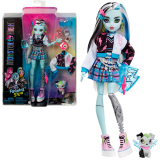 Mattel - Monster High - Boneca Monster High com guarda-roupa iridescente e  acessórios de moda surpresa ㅤ, Monster High