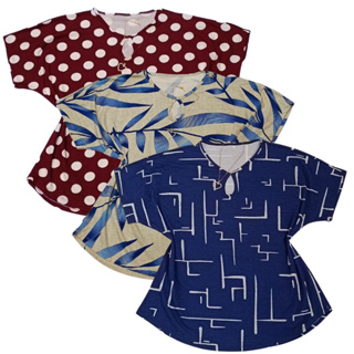 Kit 3 Blusa Bata Feminina Plus Size Blusinha Feminino G1 G2 G3 Estampadas Promoção