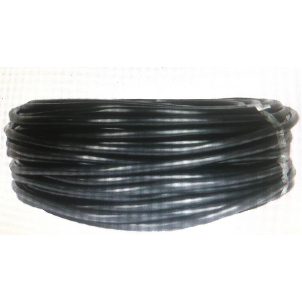 Cabo pp 2x2 5mm extens o el trica flex vel rolo 50 metros faz a boa 