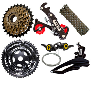 Kit Pedivela Bike Monobloco Coroa Catraca Corrente Movimento Central  Rolamento Selim Cairu Bicicleta 24 26