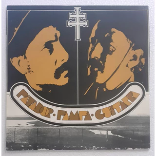 Noel Guarany & Jaime Caetano Braun - Lp Payador Pampa Guitarra - 1984