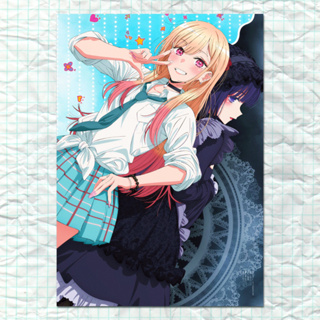 ♡ Poster Sono Bisque Doll wa Koi o Suru ♡ Sono Bisuku Dōru wa Koi o Suru  Anime ♡ My Dress-Up Darling ♡ A4 Adesivo Material Escolar Caderno  Personalizado Papelaria Anime Mangá ♡